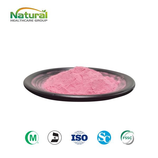 Acerola kirsebærekstraktpulver